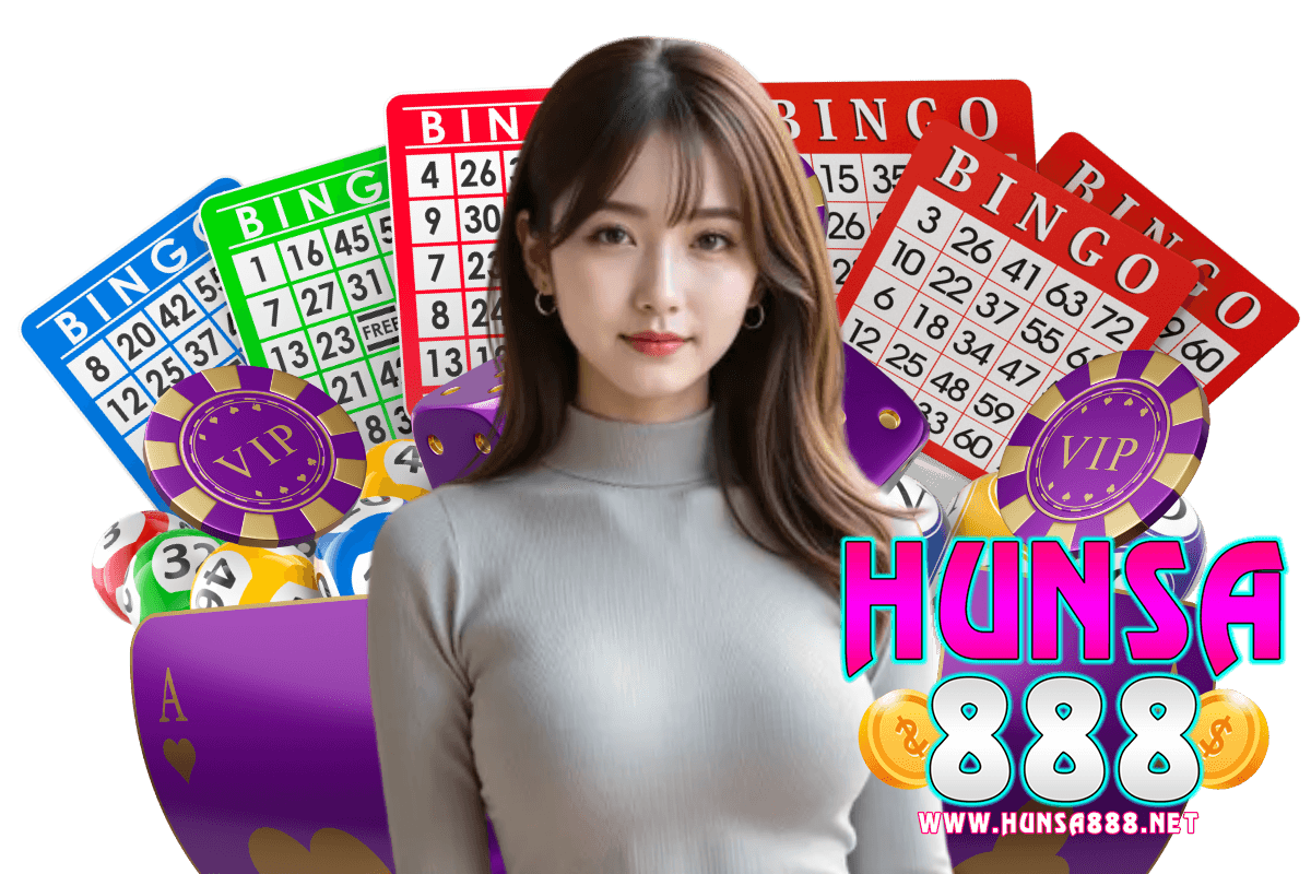 hunsa888 โค้ด